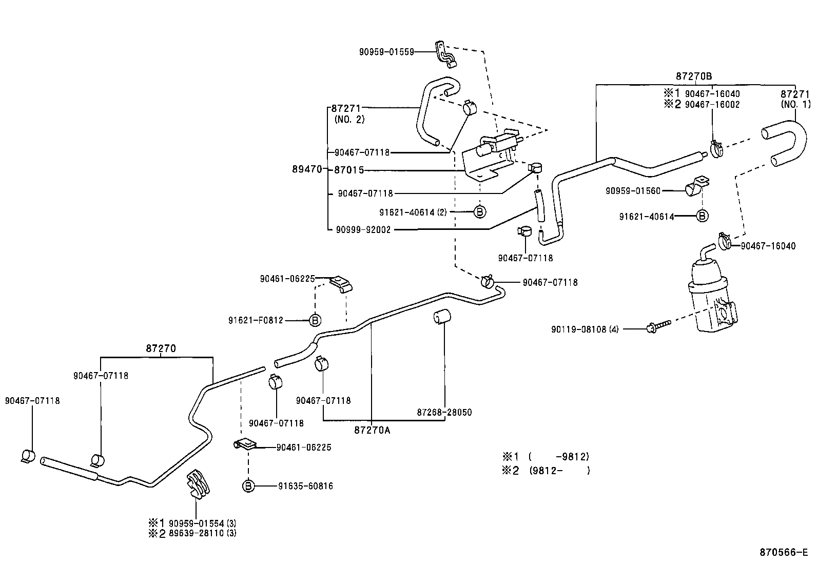 87708-28020 VALVE ASSY, HEATER VACUUM DIAPHRAGM product image