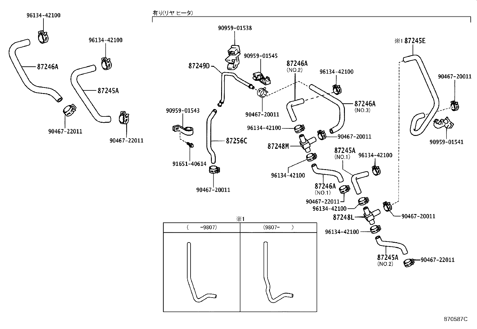 87245-28310 HOSE, HEATER WATER, OUTLET A product image
