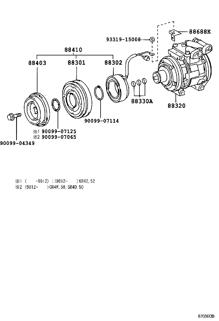88320-28330 COMPRESSOR ASSY, COOLER product image