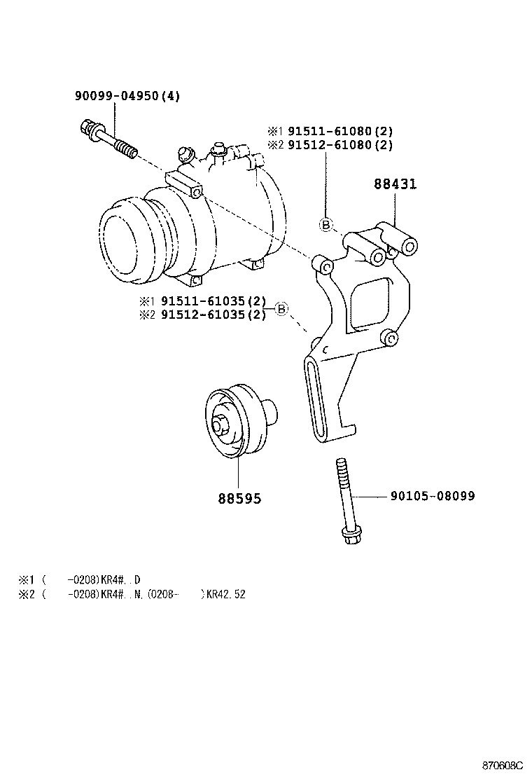 88320-28330 COMPRESSOR ASSY, COOLER product image