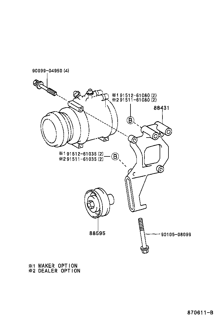 88412-28070 ROTOR SUB-ASSY, MAGNET CLUTCH product image