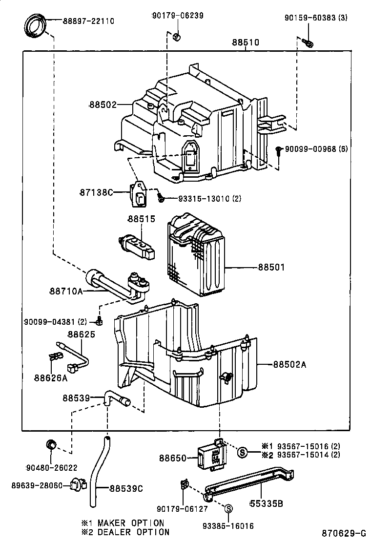 88515-60050 VALVE, REAR COOLING UNIT EXPANSION product image