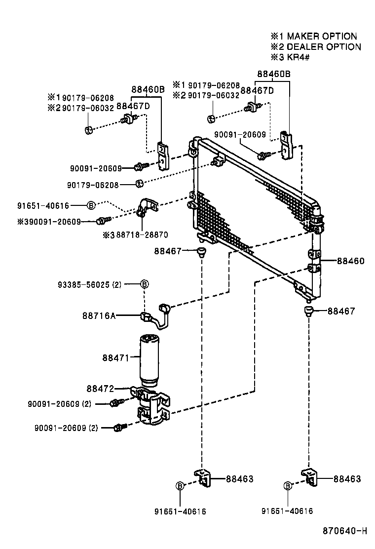 88688-2J390 BRACKET, COOLER CONDENSER, NO.1 product image