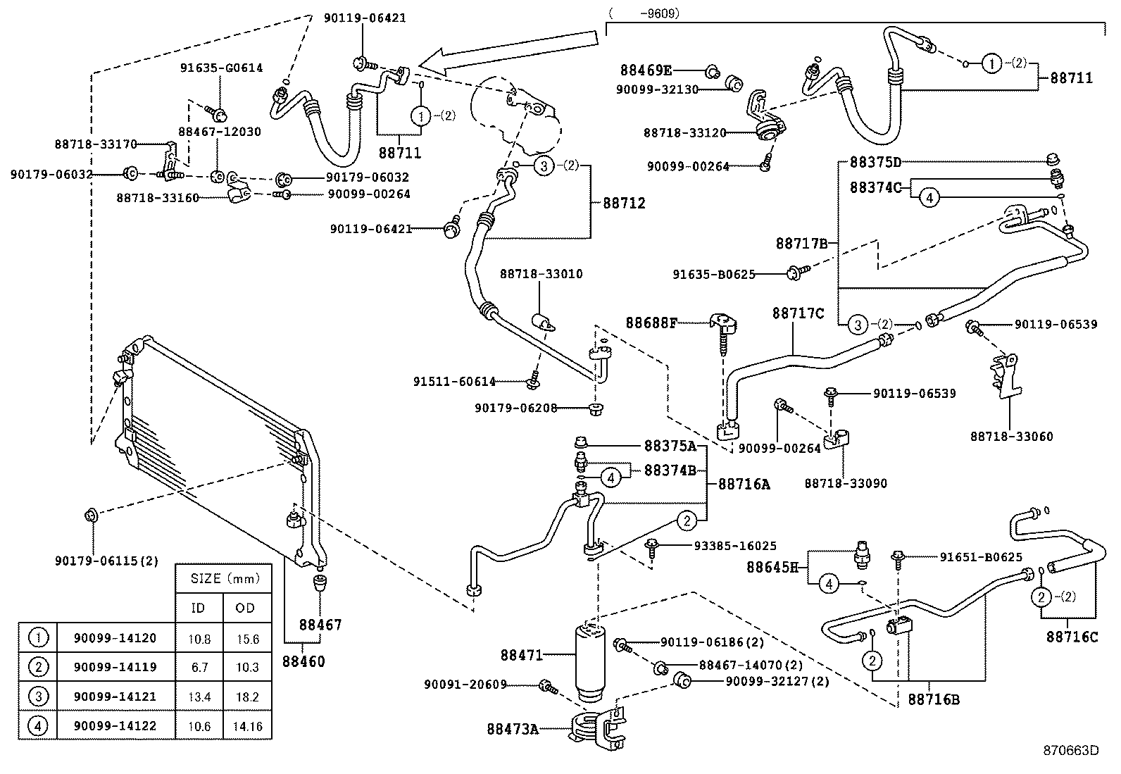 88717-33210 PIPE, COOLER REFRIGERANT SUCTION, C product image