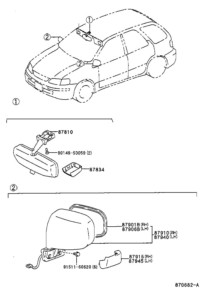 87931-13060 MIRROR SUB-ASSY, OUTER REAR VIEW, RH product image