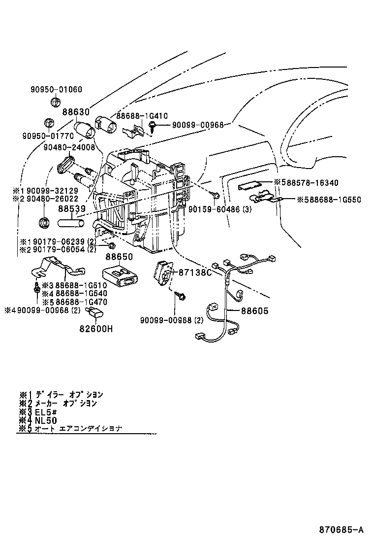 87138-16150 RESISTOR, BLOWER product image