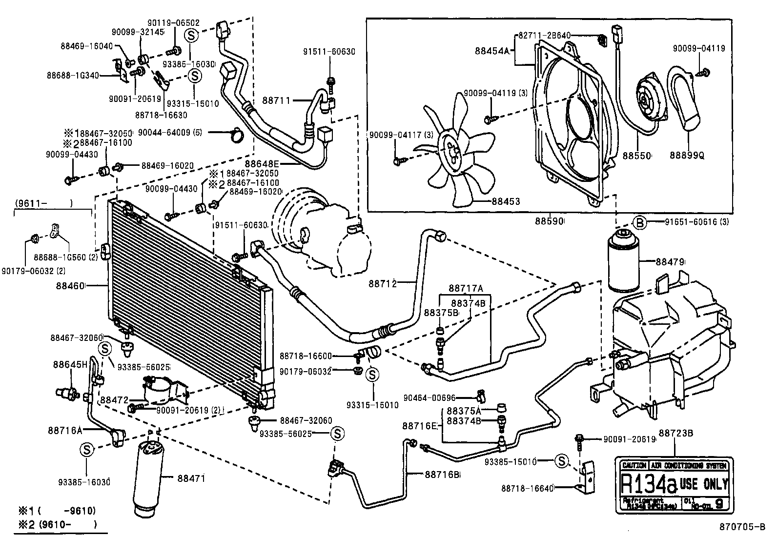 88712-16481 HOSE, COOLER REFRIGERANT SUCTION, NO.1 product image