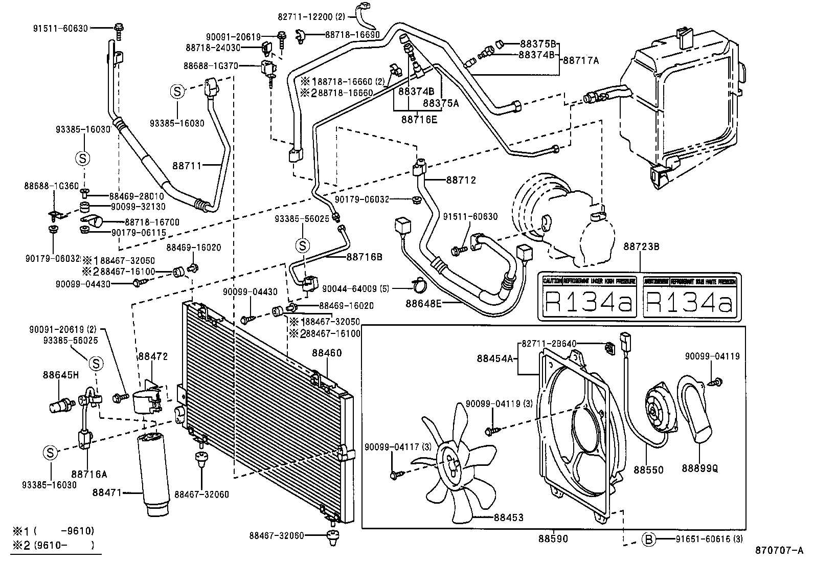 Thumbnail 4 for 88723-16080