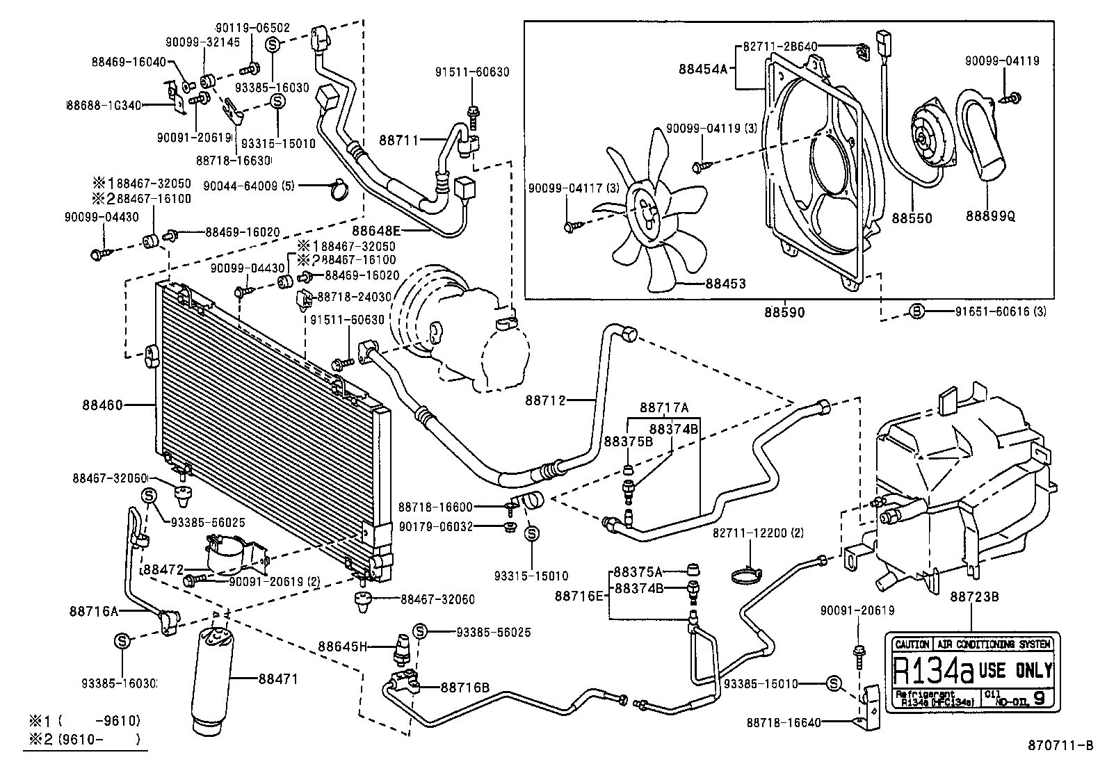 88717-16280 PIPE, COOLER REFRIGERANT SUCTION, A product image