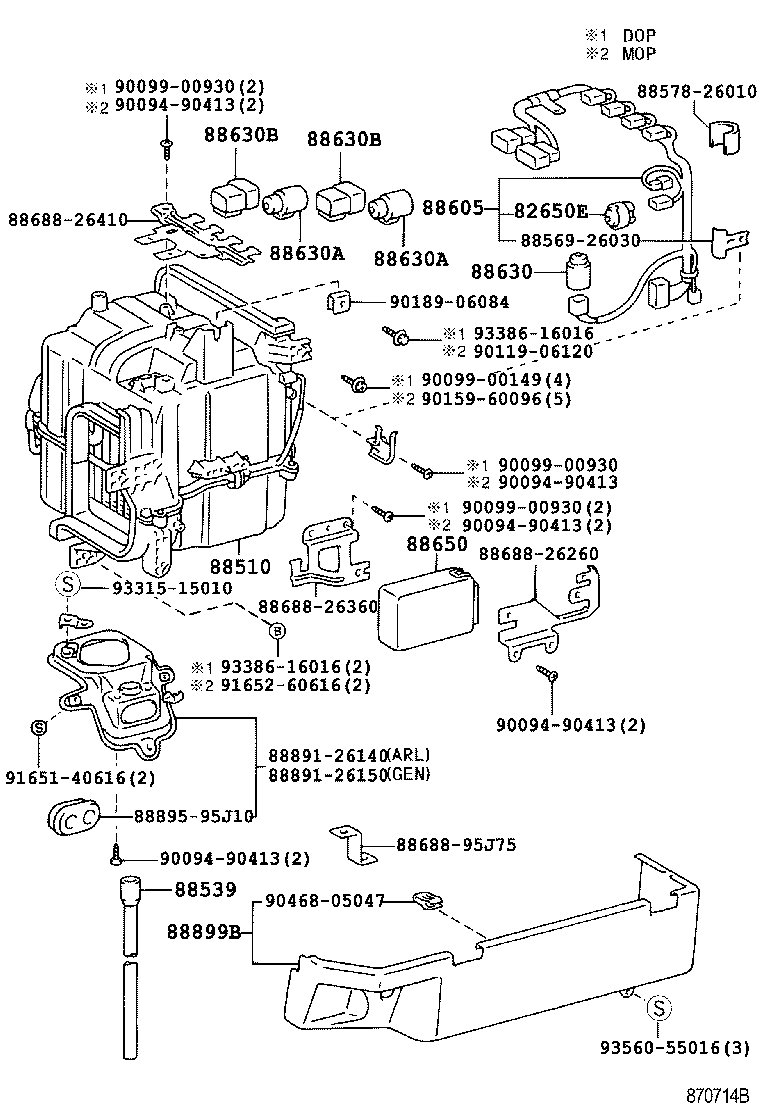 88501-26041 EVAPORATOR SUB-ASSY, COOLER, NO.1 product image