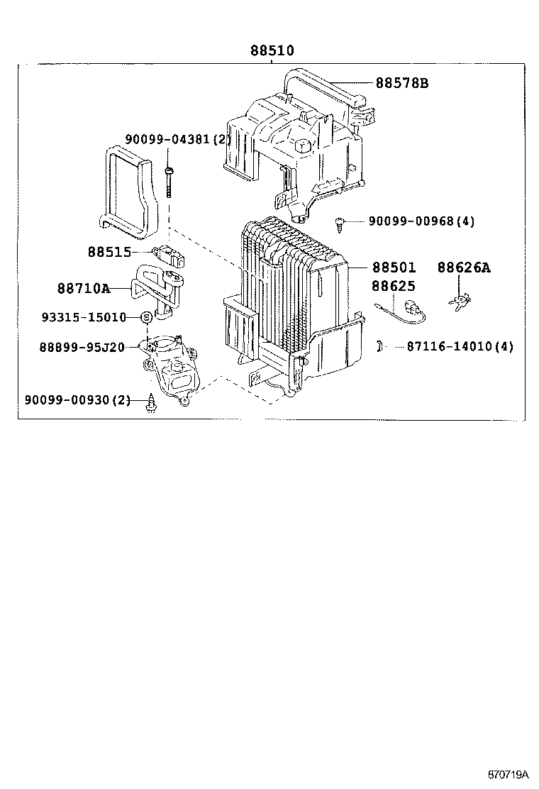 88501-26041 EVAPORATOR SUB-ASSY, COOLER, NO.1 product image