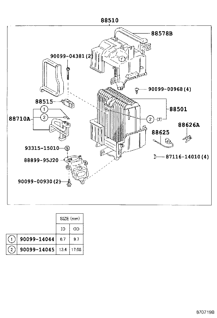 88515-26010 VALVE, COOLING BOX EXPANSION product image
