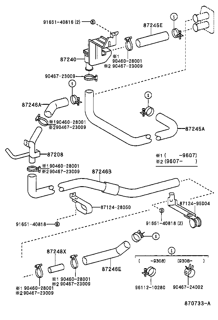 87240-28070 VALVE ASSY, HEATER WATER product image