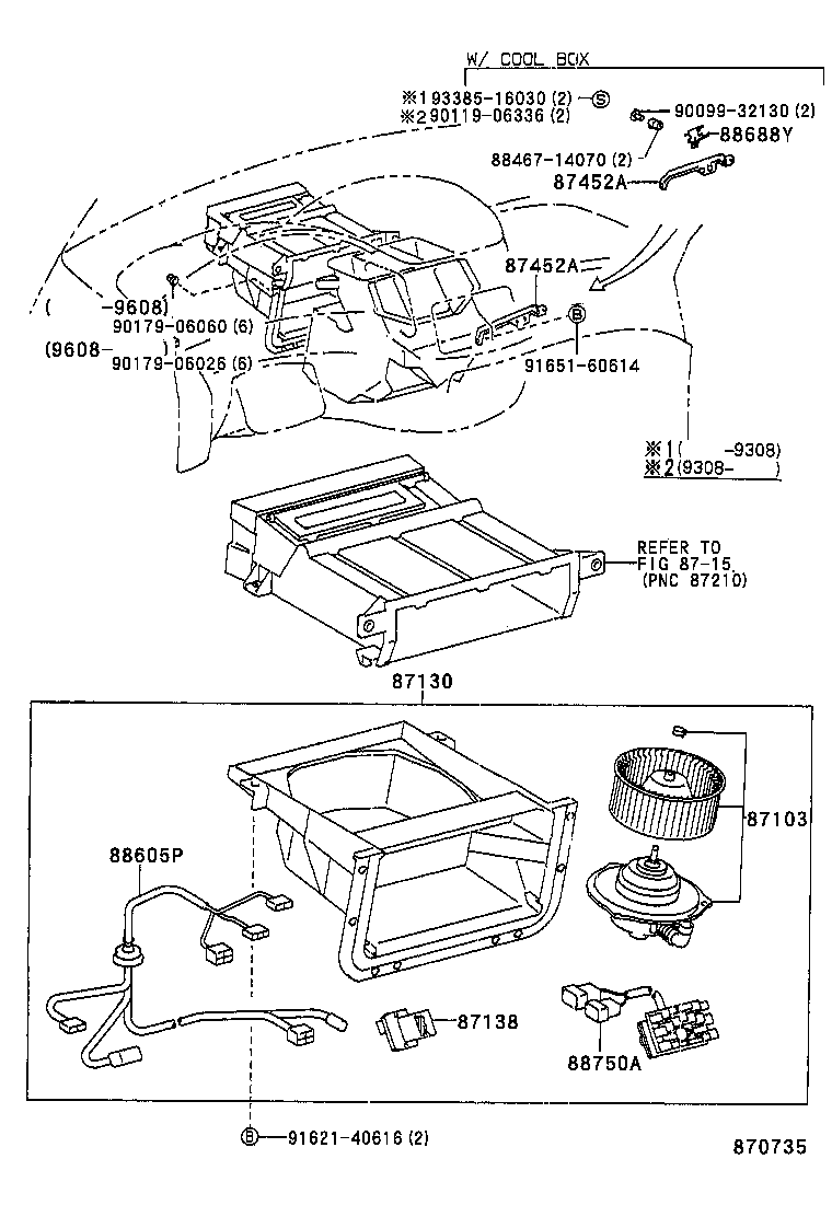 87114-95D01 COVER, HEATER product image
