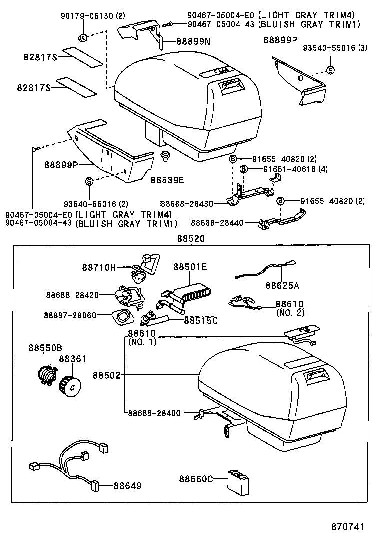 88544-95D01 CASE, COOLER BLOWER product image