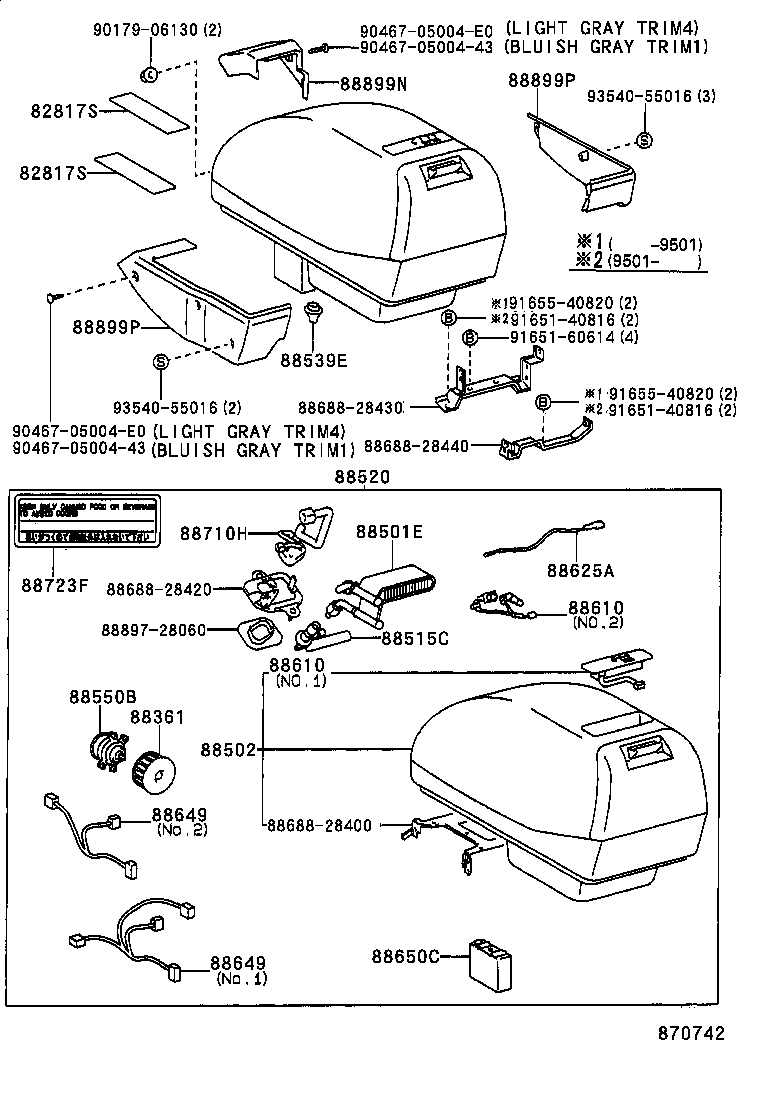88544-95D01 CASE, COOLER BLOWER product image