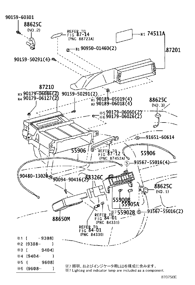 55844-95D01 DUCT, HEATER TO REGISTER, NO.2 product image