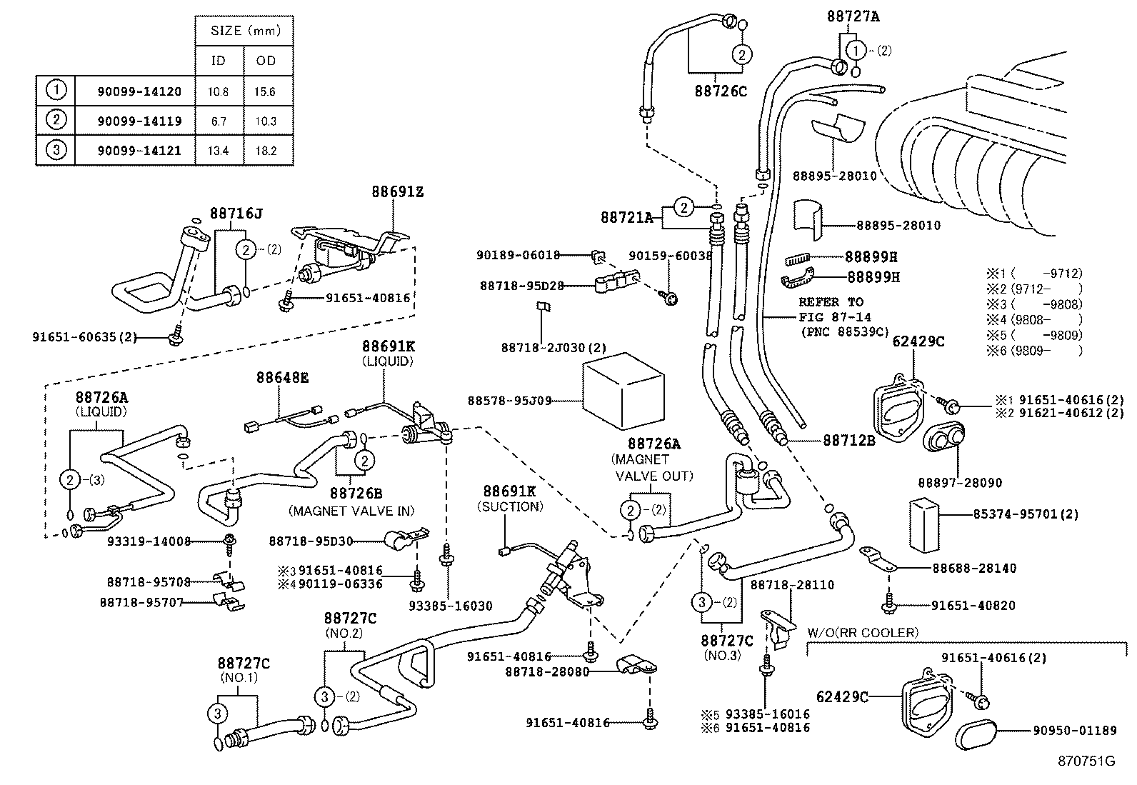 88461-28090 CORE, COOLER CONDENSER product image