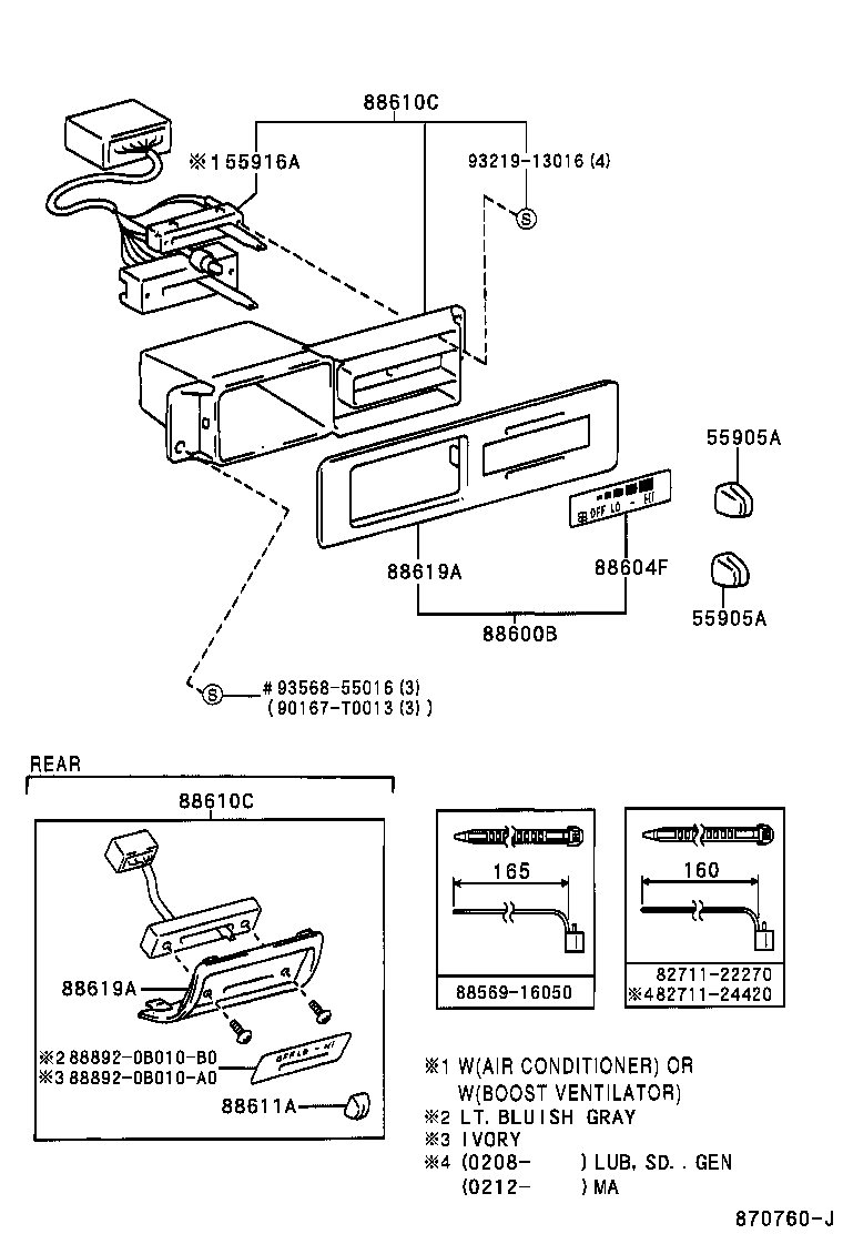 55844-0B010 DUCT SUB-ASSY, AIR, NO.1 product image