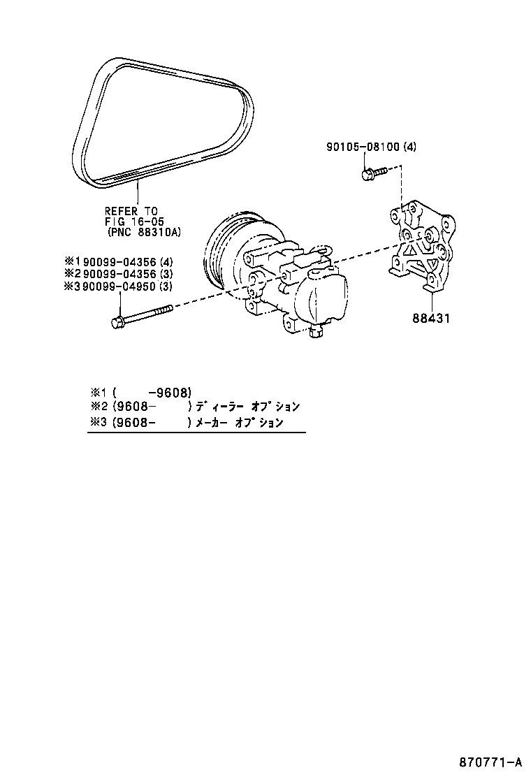 88320-16430 COMPRESSOR ASSY, COOLER product image
