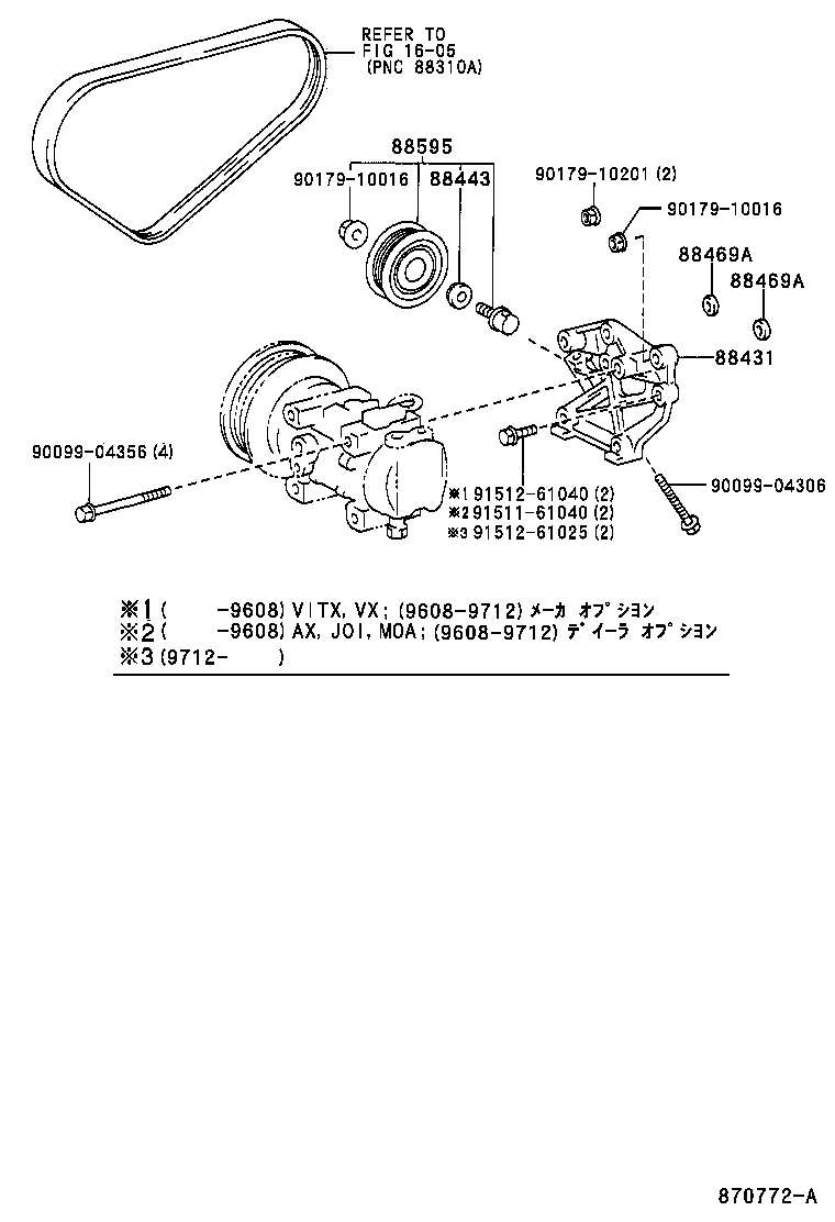 88320-16430 COMPRESSOR ASSY, COOLER product image