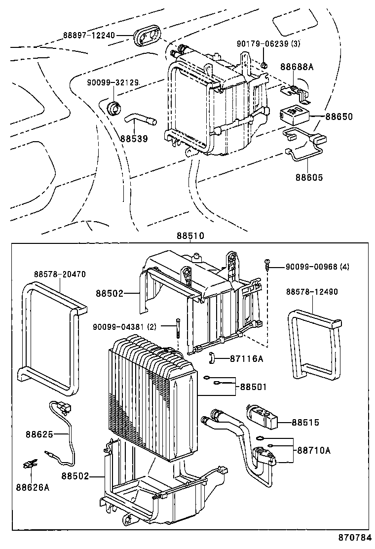 88502-02011 CASE SUB-ASSY, COOLING UNIT product image