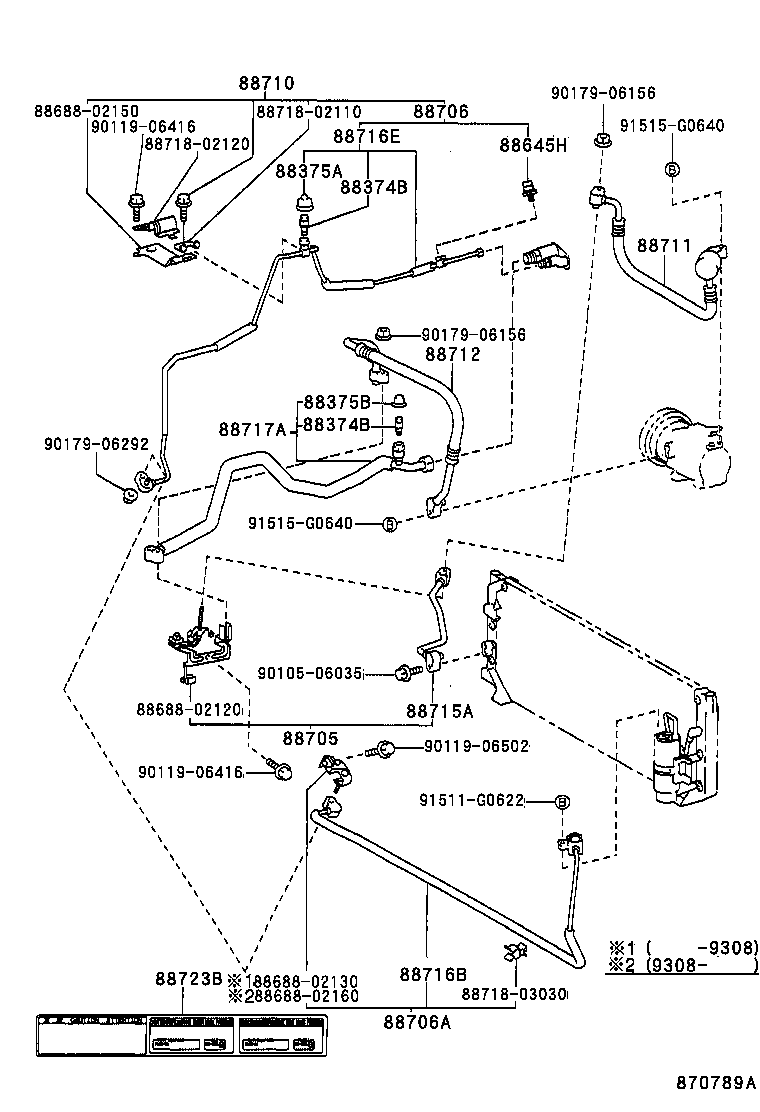 Thumbnail 2 for 88550-02020