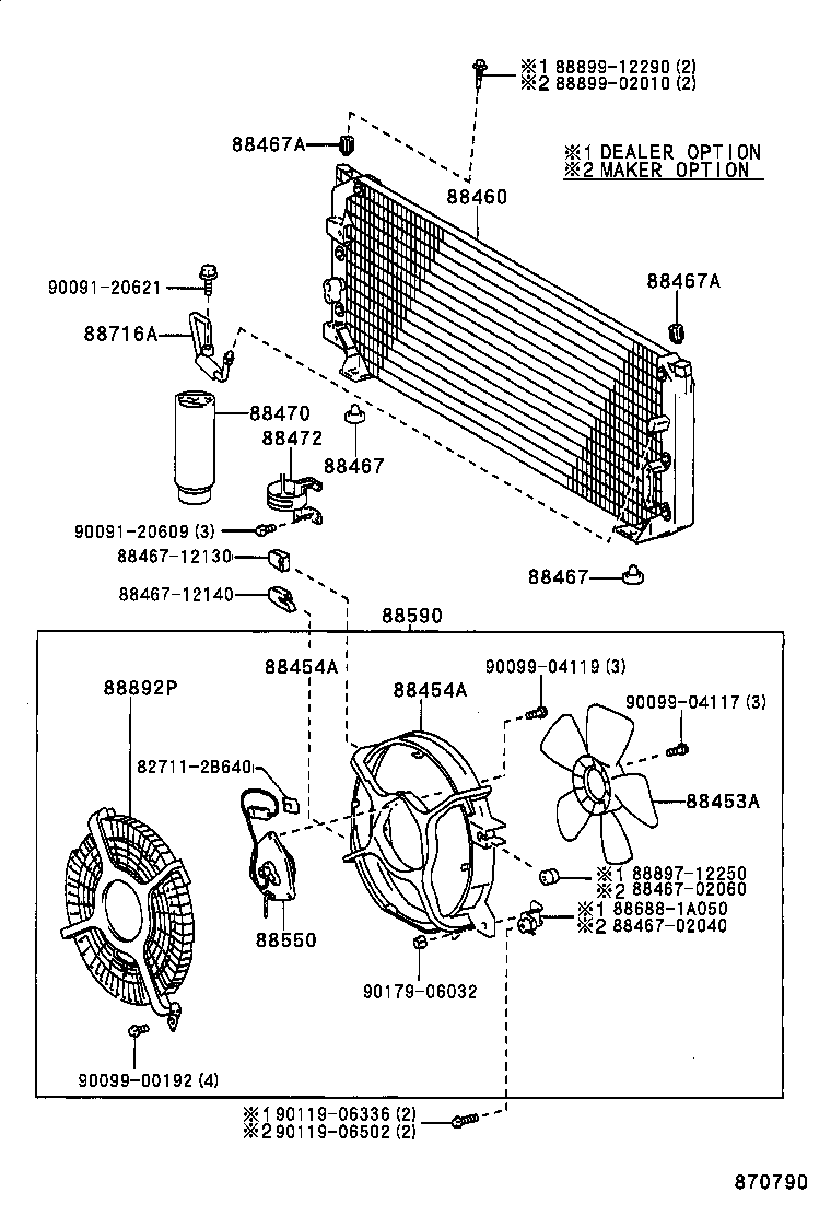 88375-02050 CAP, SERVICE VALVE, NO.1 product image