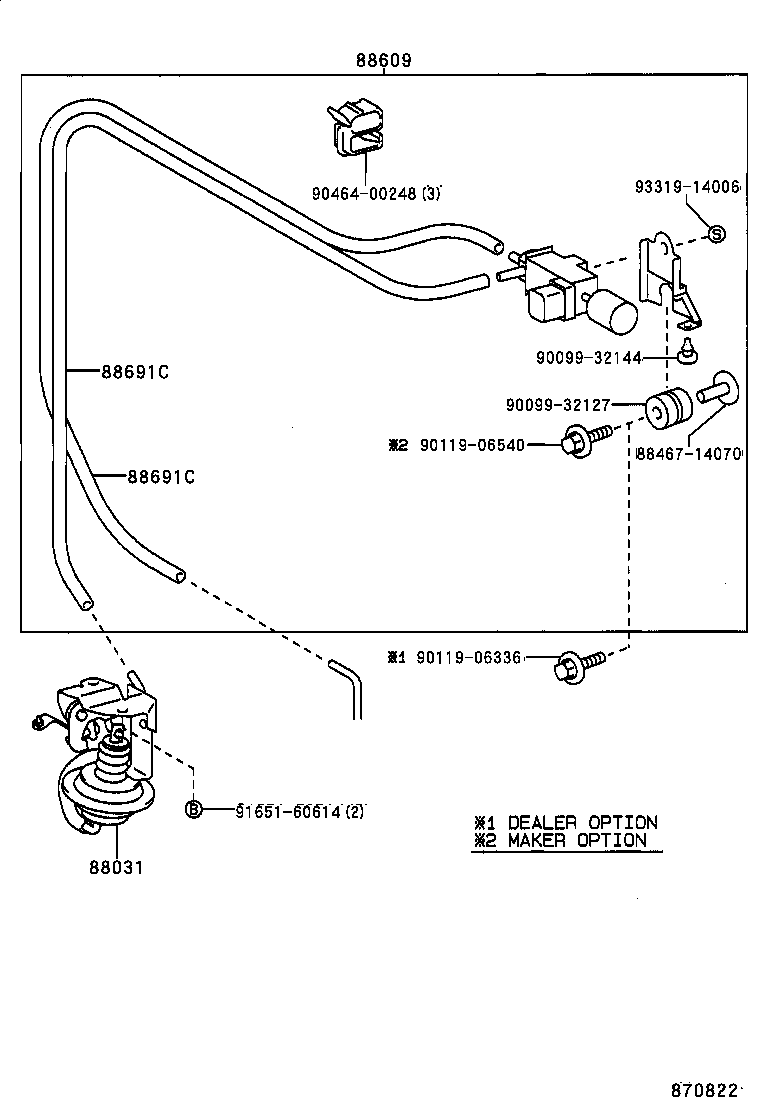 90445-08243 HOSE, VACUUM (FOR IDLE UP DEVICE), NO.1 product image