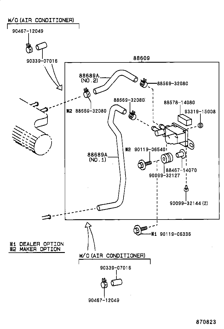 90445-08243 HOSE, VACUUM (FOR IDLE UP DEVICE), NO.1 product image