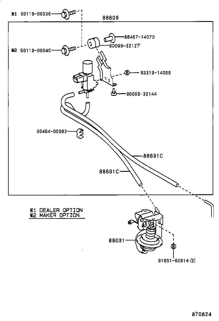 90445-08243 HOSE, VACUUM (FOR IDLE UP DEVICE), NO.1 product image