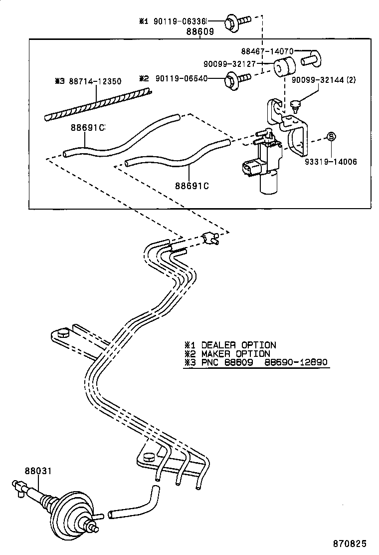 90445-08243 HOSE, VACUUM (FOR IDLE UP DEVICE), NO.1 product image