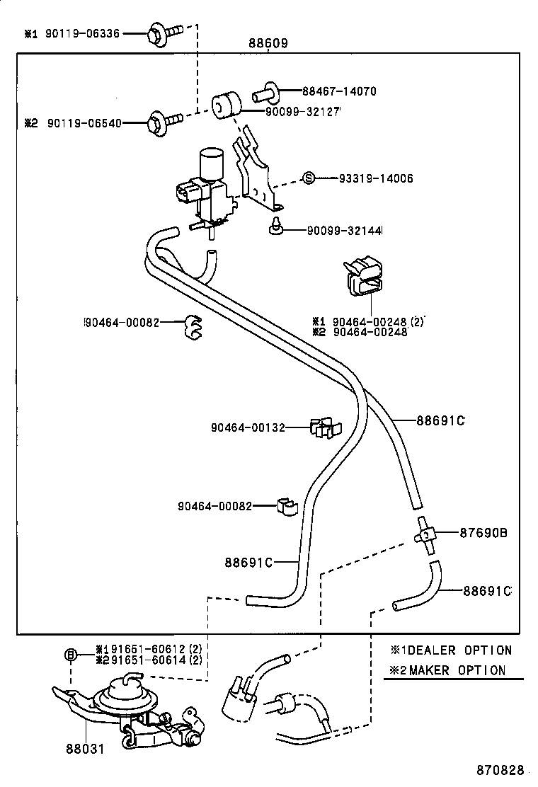 90445-08243 HOSE, VACUUM (FOR IDLE UP DEVICE), NO.1 product image