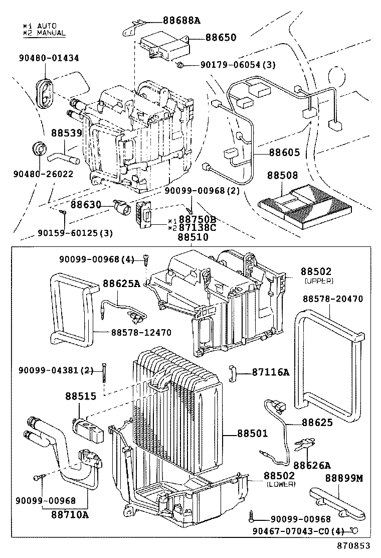 88510-12840 UNIT ASSY, COOLER product image