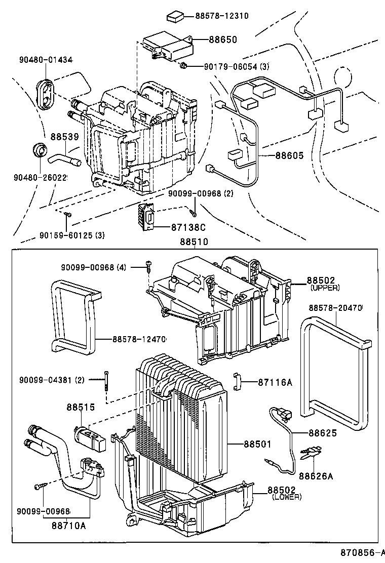 88510-12840 UNIT ASSY, COOLER product image
