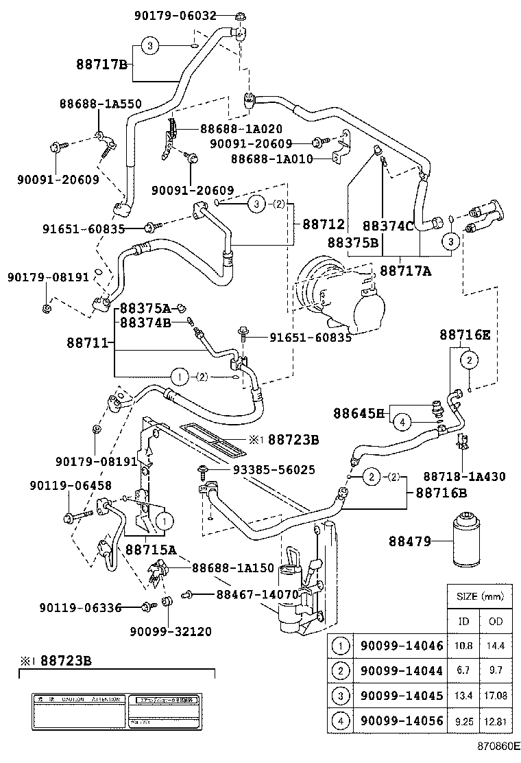88375-30010 VALVE, SERVICE, NO.1 product image