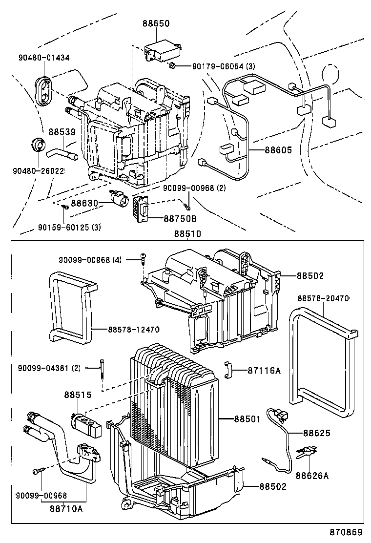 88510-12860 UNIT ASSY, COOLER product image