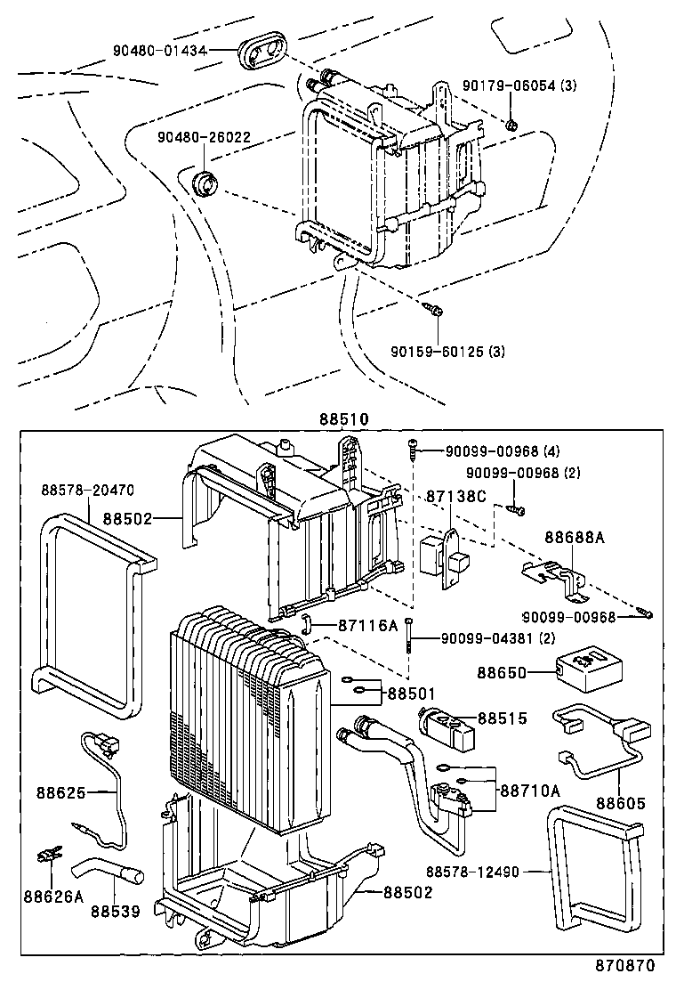 88502-02011 CASE SUB-ASSY, COOLING UNIT product image