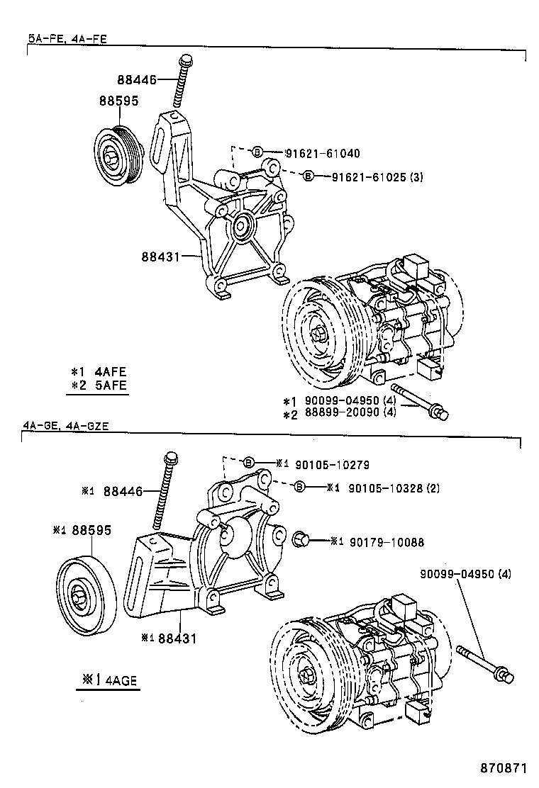 88412-1A110 ROTOR SUB-ASSY, MAGNET CLUTCH product image