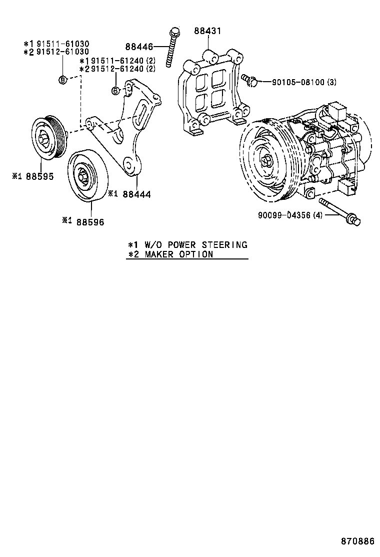 88320-1A040 COMPRESSOR ASSY, COOLER product image
