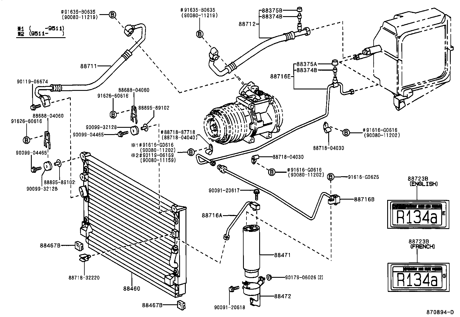 Toyota 88723-04030 LABEL, COOLER SERVICE CAUTION