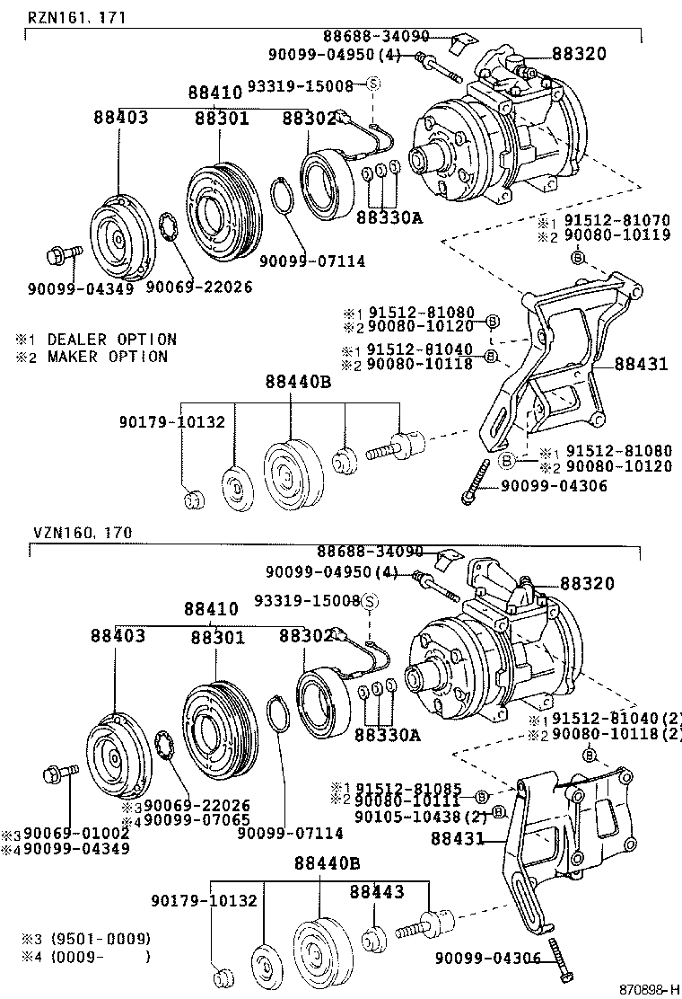 Toyota 88320-35540 COMPRESSOR ASSY, COOLER
