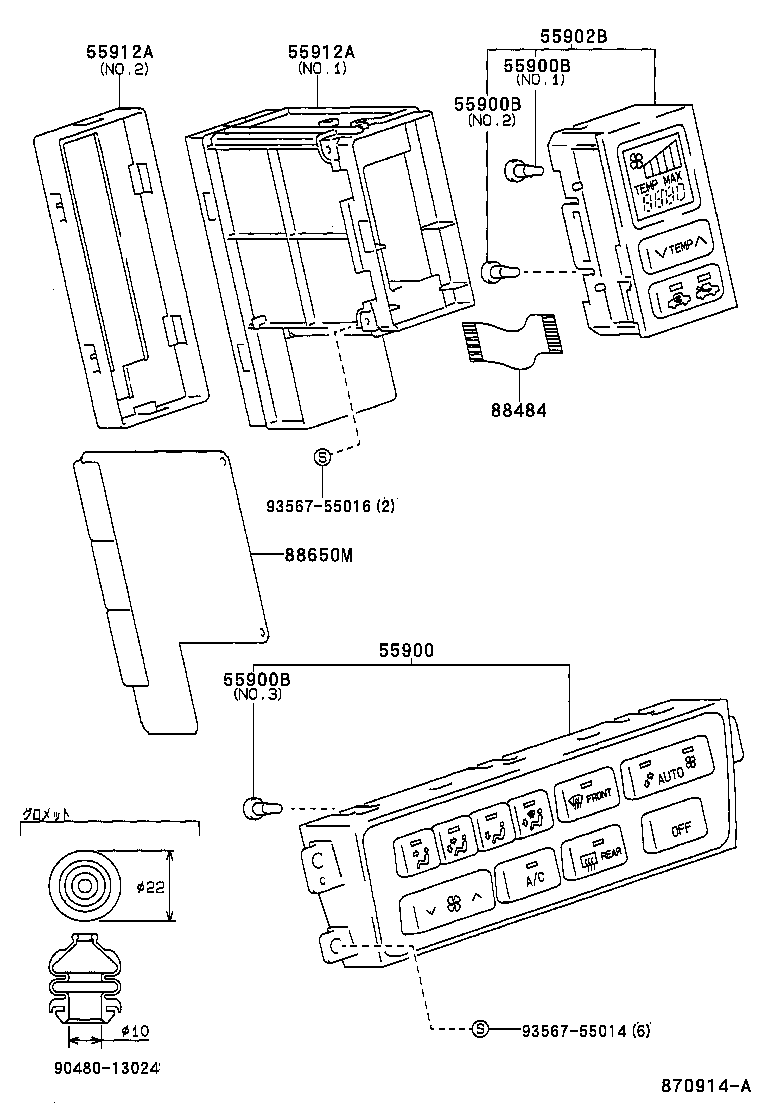 55844-AC020 DUCT, HEATER TO REGISTER, NO.2 product image