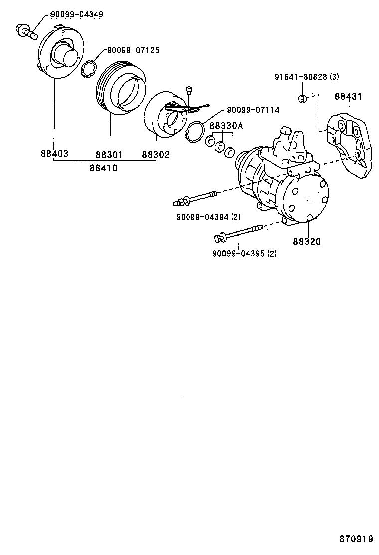 88320-07010 COMPRESSOR ASSY, COOLER product image