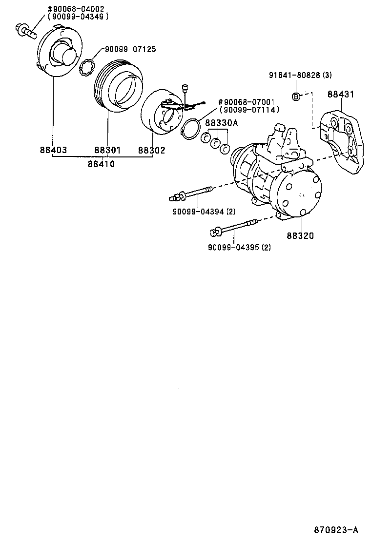 88412-07010 ROTOR SUB-ASSY, MAGNET CLUTCH product image