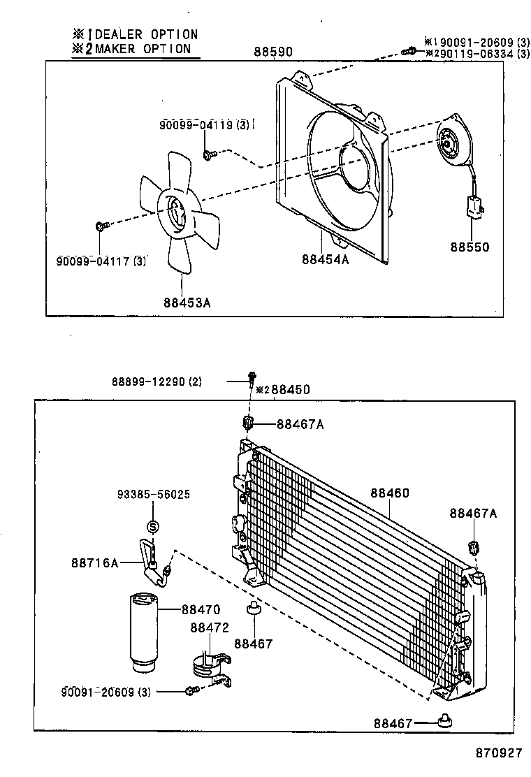 88704-12380 PIPE, COOLER REFRIGERANT SUCTION, A product image