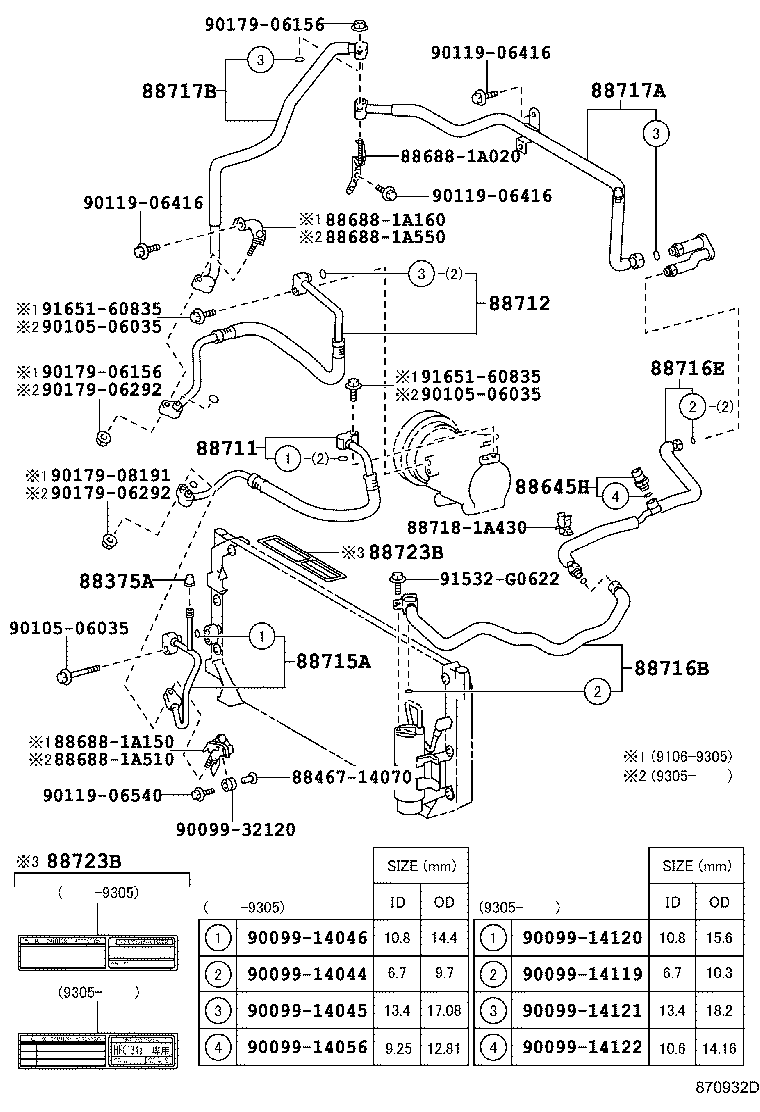 88375-30010 VALVE, SERVICE, NO.1 product image