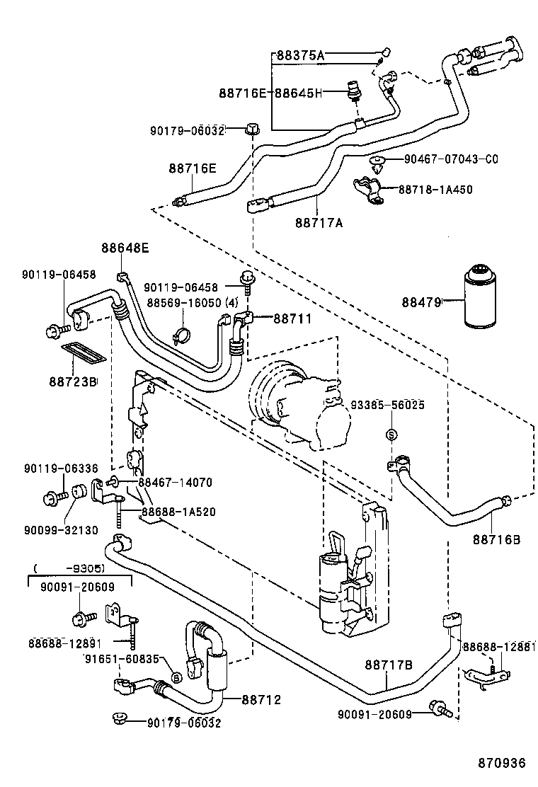 88704-12380 PIPE, COOLER REFRIGERANT SUCTION, A product image