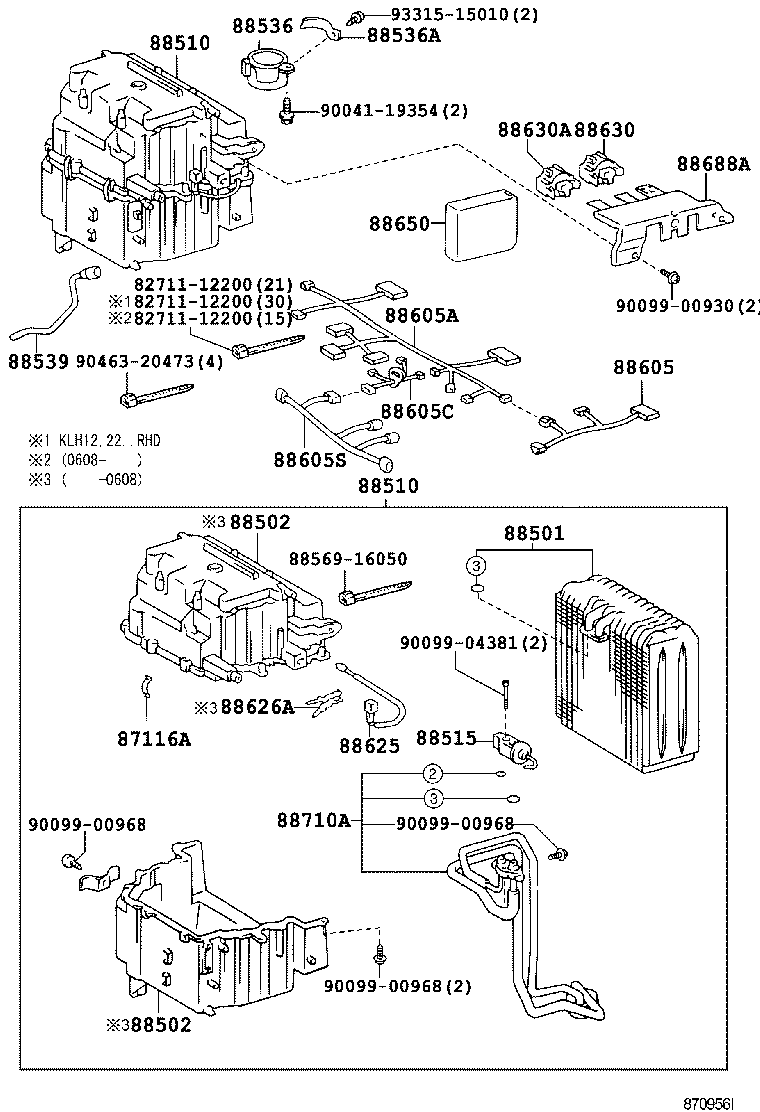 88605-2F600 HARNESS SUB-ASSY, COOLER WIRING, NO.1 product image