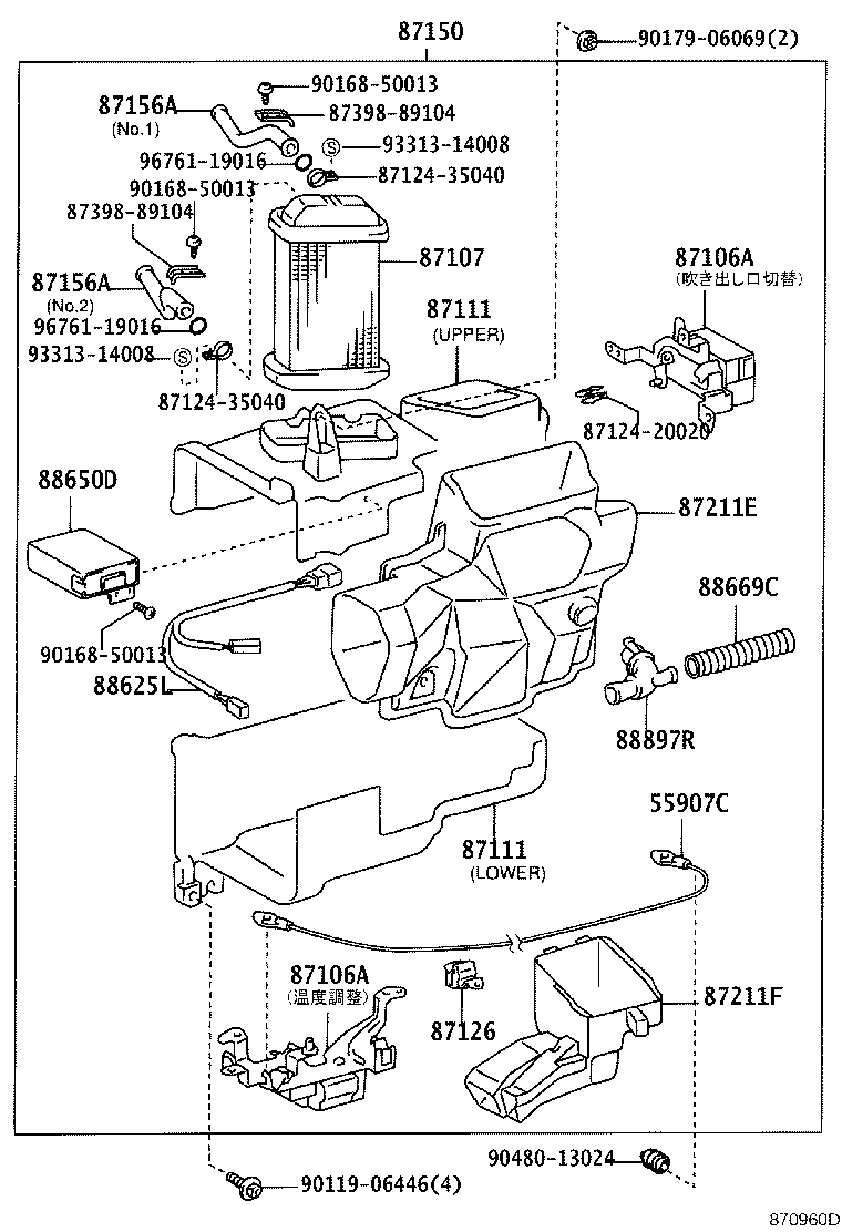 87150-35120 RADIATOR ASSY, HEATER product image